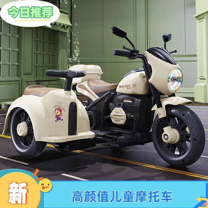 儿童摩托车儿童摩托车儿童电动车童车儿童车单双人三轮车小八嘎车