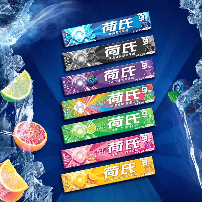 【荷氏条糖】-炫迈清爽持久劲爽清凉薄荷味糖居家囤货装冰感糖果-PM