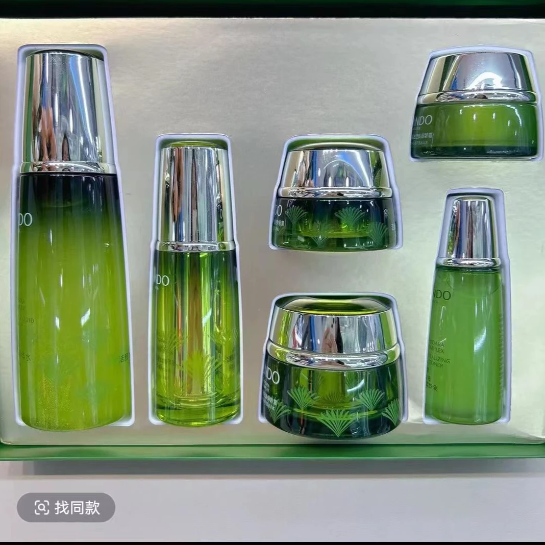 雪松御龄精华水乳精华霜套盒补水保湿紧致抗皱淡纹提亮肤色
