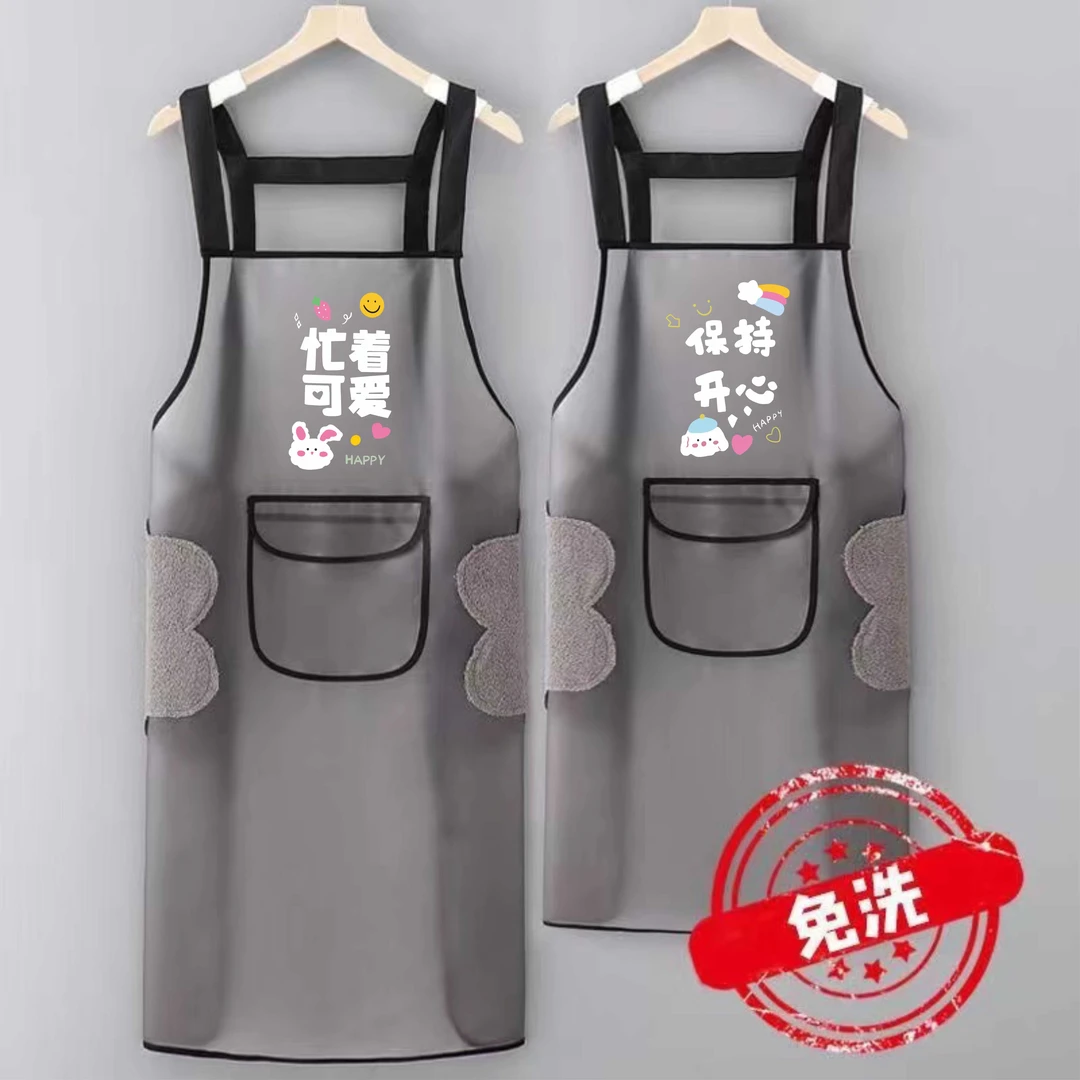 新款免洗防水防油半透明围裙厨房成人做饭TPU围腰水产专用工作服