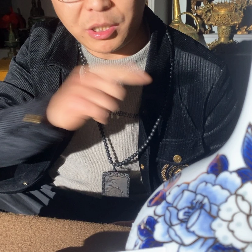 【闪购商品】密胺瓷片383