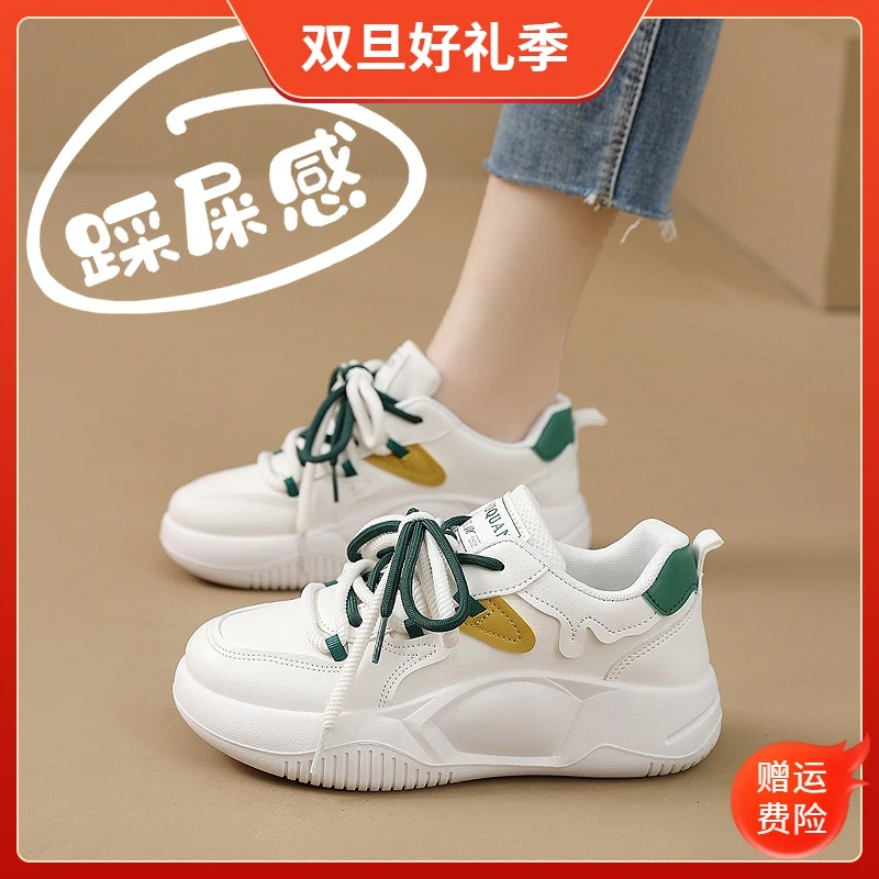李宁国潮女鞋秋款踩屎感孕妇真皮小白鞋百搭防滑小码34不累脚老爹