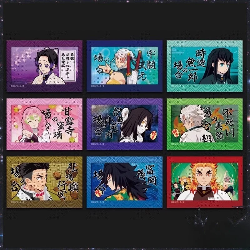 【鬼灭消消乐】现货ufotable鬼灭之刃无限列车篇九柱特写方徽章吧唧