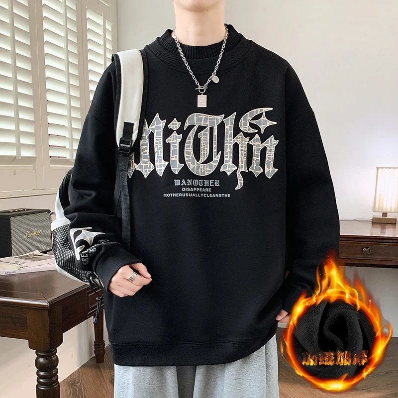 秋冬季假两件卫衣男针织领加绒加厚潮牌百搭宽松长袖套头上衣服