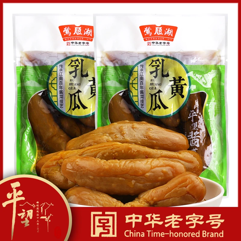 中华老字号江南特色产腌制爽口乳黄瓜平望酸甜下饭菜酸爽可口酸甜