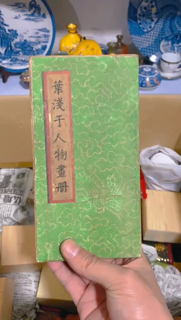 【闪购商品】陶瓷01