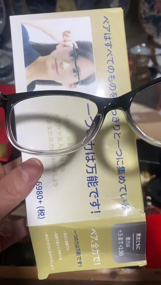 【闪购商品】陶瓷01