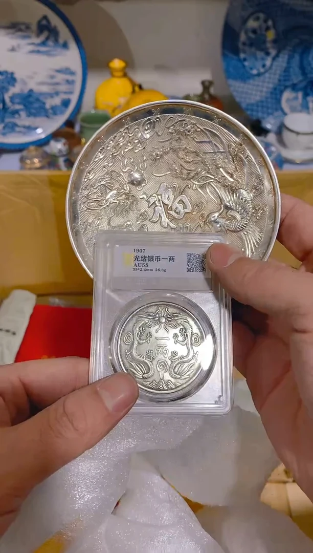 【闪购商品】陶瓷01