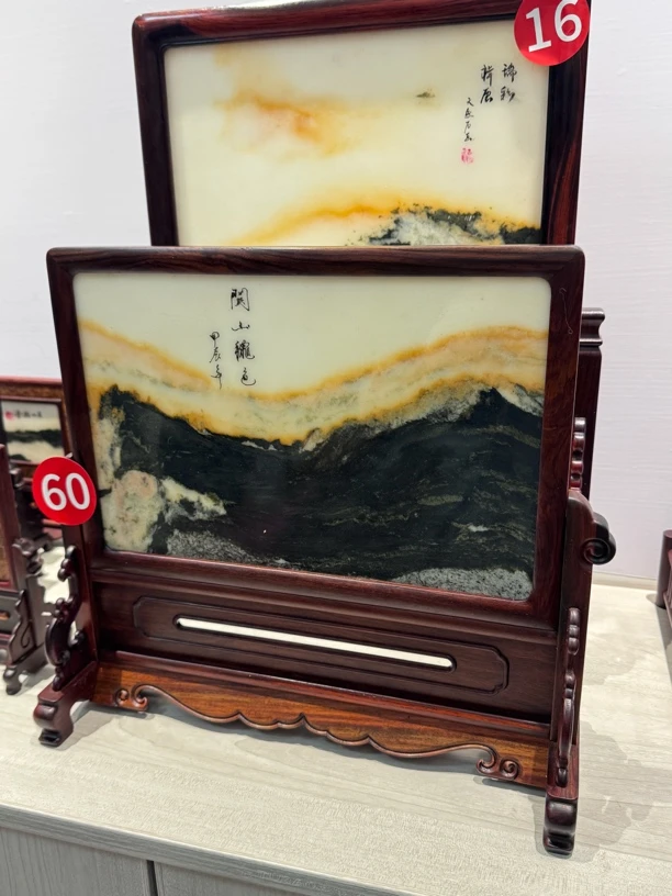 老挝大红酸枝交趾黄檀老红木天然云石插屏云石台屏大理石画摆件