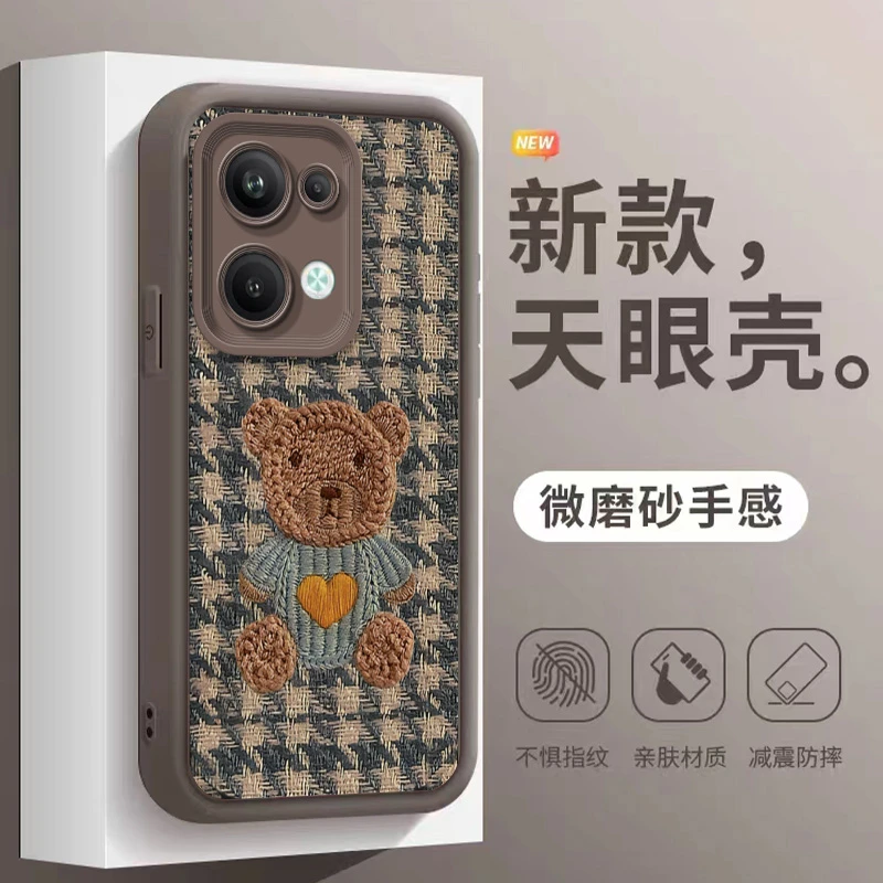 OPPOReno9Pro+天眼阶梯彩绘毛绒小熊全包硅胶保护防摔手机壳