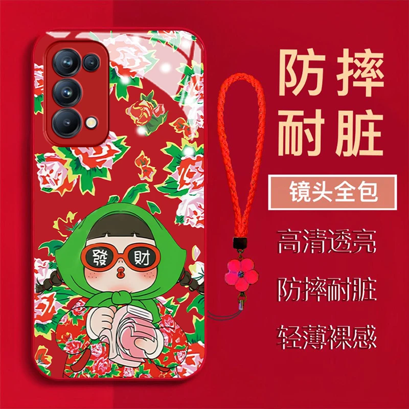 【OPPORENO5PRO】东北大花棉袄女孩金属漆钢化玻璃全包防摔手机壳