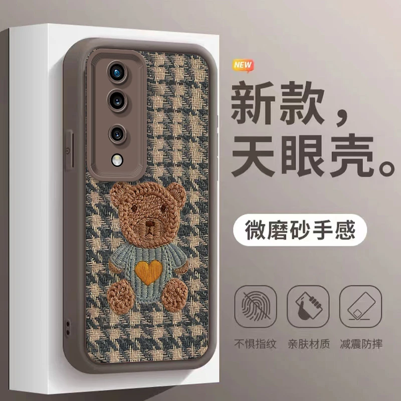 荣耀70/荣耀70Pro+天眼阶梯彩绘毛绒小熊全包硅胶保护防摔手机壳