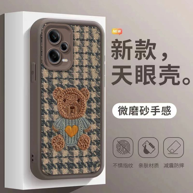 红米Note12Pro天眼阶梯彩绘毛绒小熊全包硅胶保护防摔手机壳