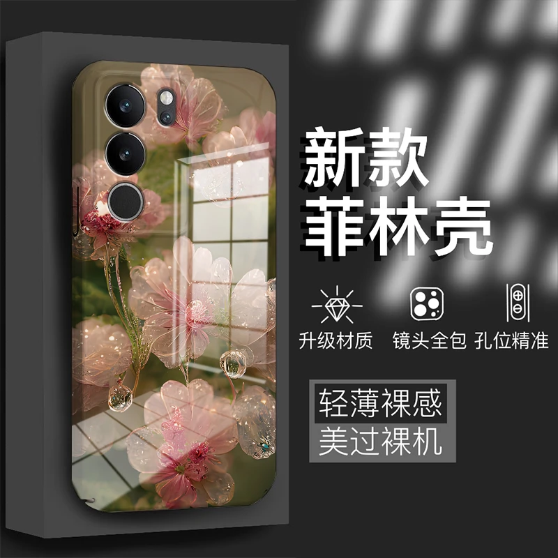 VIVOS17/S17PRO粉色荷花2023新款菲林镜头全包保护防摔手机壳
