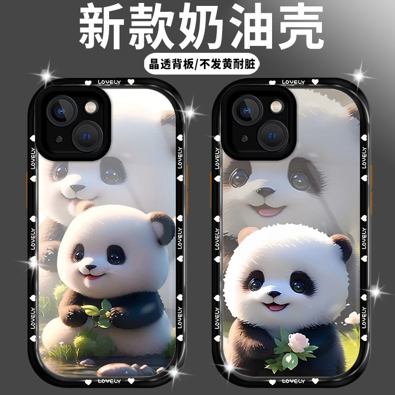 苹果13网红可爱花花园润萌熊奶油壳全包防摔硅胶iPhone13手机壳
