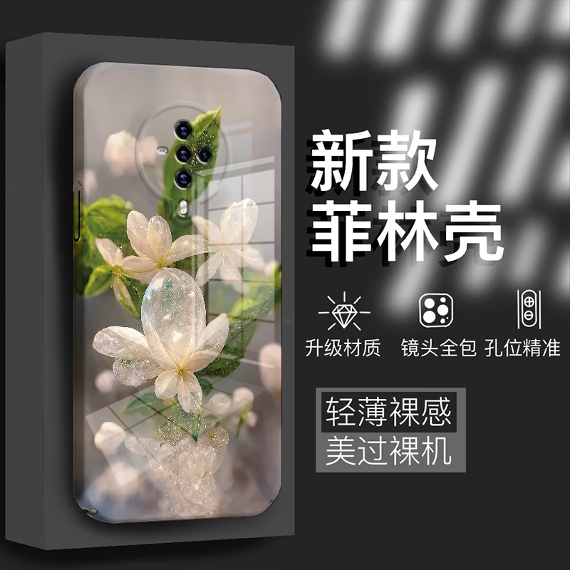 VIVOS6轻奢质感晶透花朵新款菲林壳全包保护防摔手机壳