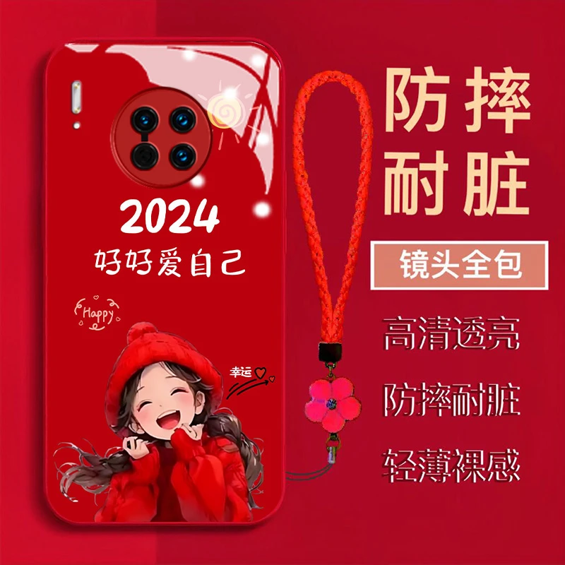 【华为MATE30PRO/MATE30EPRO】幸运女孩金属漆钢化玻璃防摔手机壳