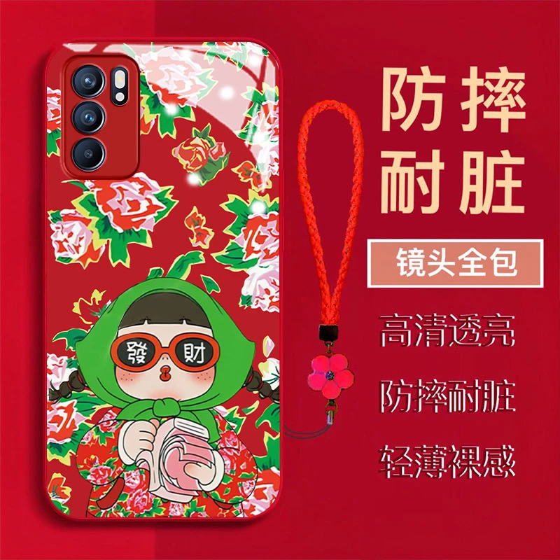 【OPPORENO6】东北大花棉袄女孩金属漆钢化玻璃全包防摔手机壳