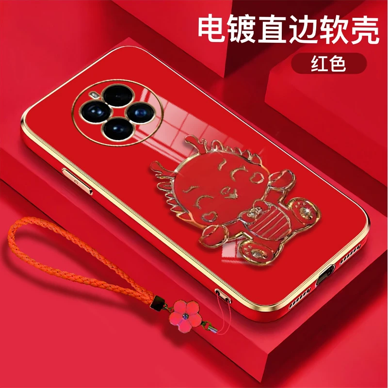 【华为Mate50/Mate50E】新年款立体支架电镀龙全包防摔爆款手机壳