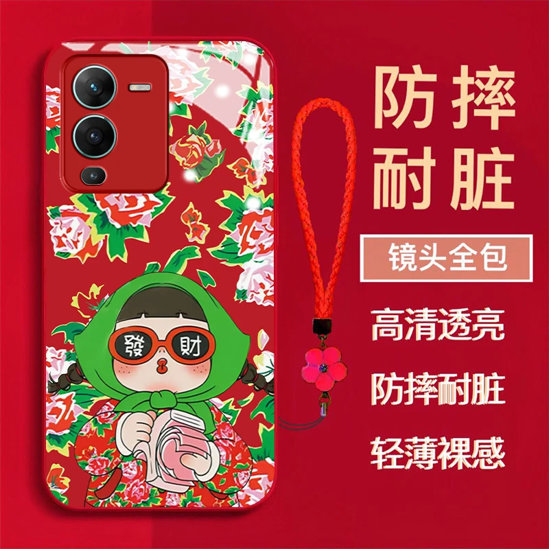 【VIVOS15/S15Pro】东北大花棉袄女孩金属漆钢化玻璃全包防摔手机壳