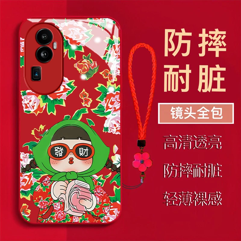 【OPPORENO10PRO+】东北大花棉袄女孩金属漆钢化玻璃全包防摔手机壳