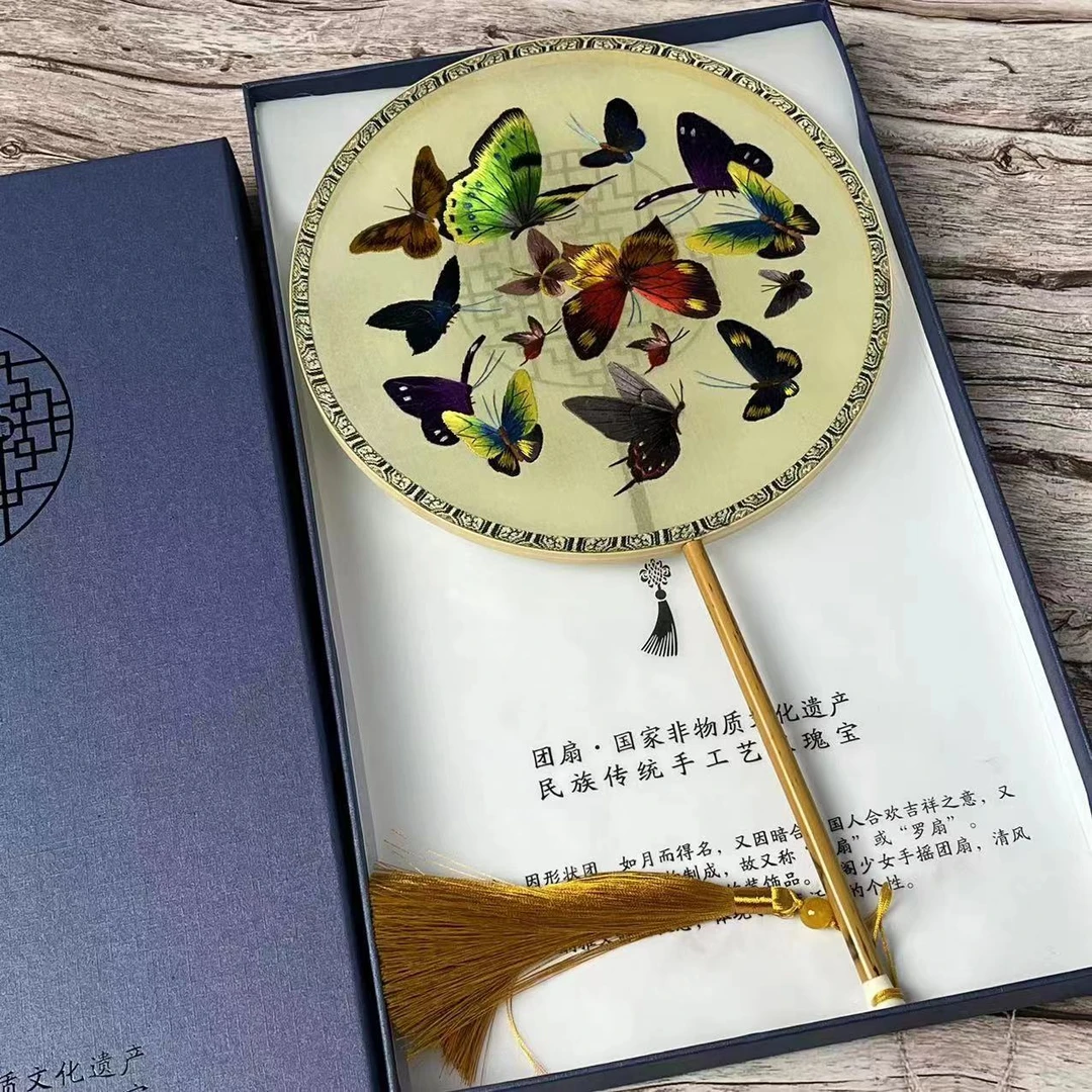 苏州扇子古风女苏绣中式双面绣真丝国风团扇中国风礼物特色手工艺