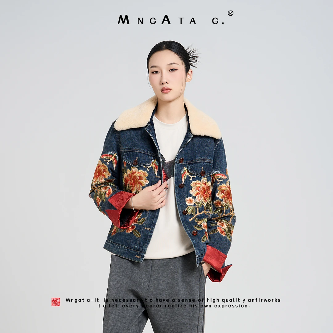 MNGATA G.宫小妍【元日花雪】羊毛革新中式国风牛仔外套秋冬X280484