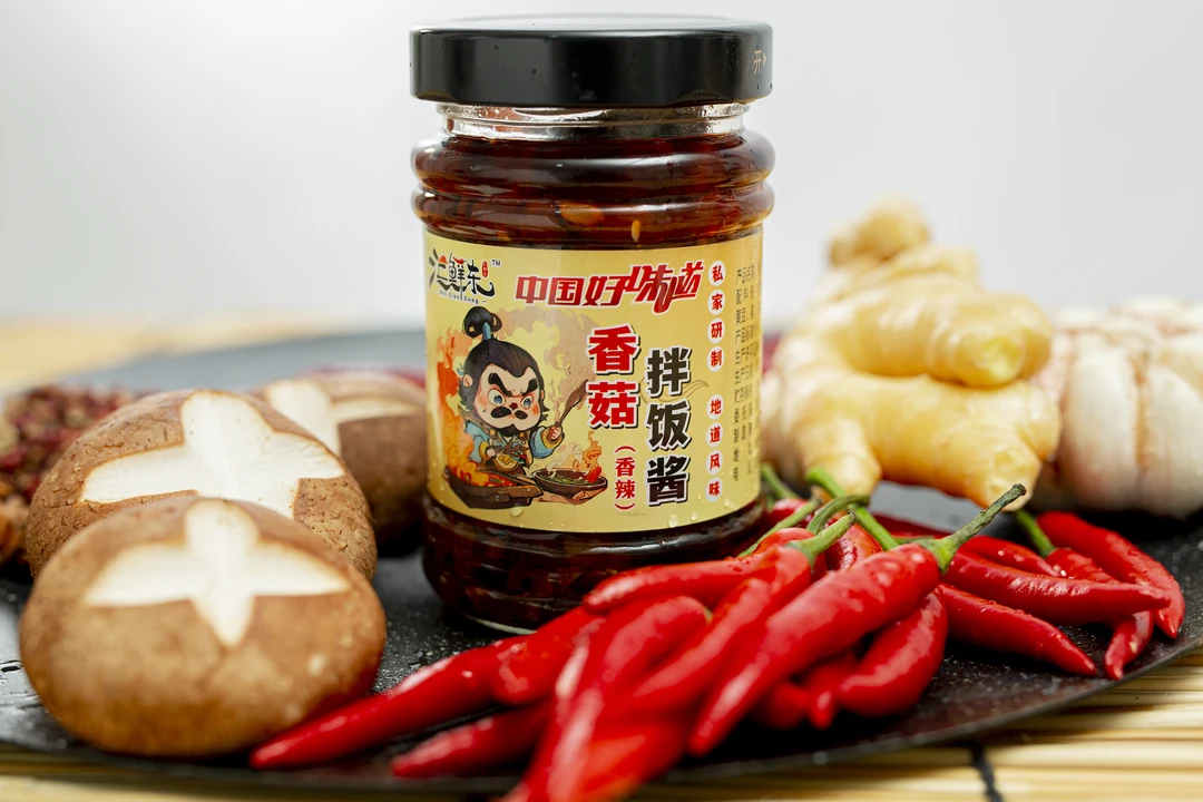汇鲜东香菇拌饭拌面酱自制香辣下饭菜地道四川风味特产调味酱