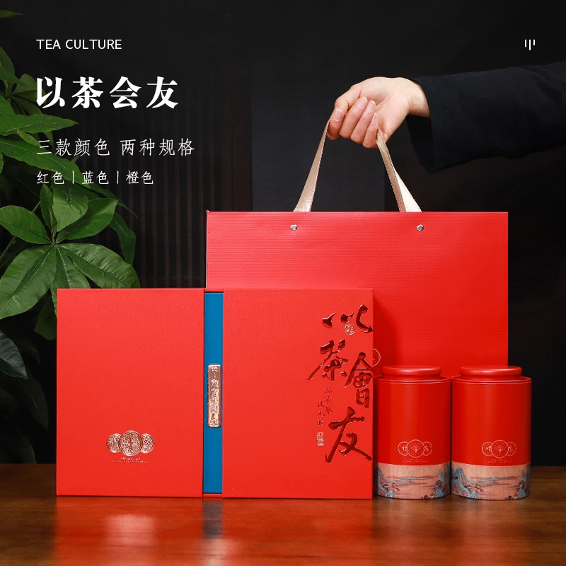 新款红茶礼盒包装空盒高档半斤金骏眉小种茶叶包装盒礼盒通用定制