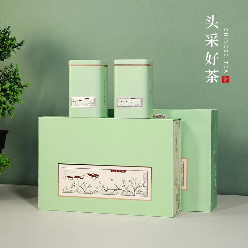 新款茶叶礼盒空礼盒龙井茶叶包装盒绿茶通用礼品盒空盒茶叶罐定制