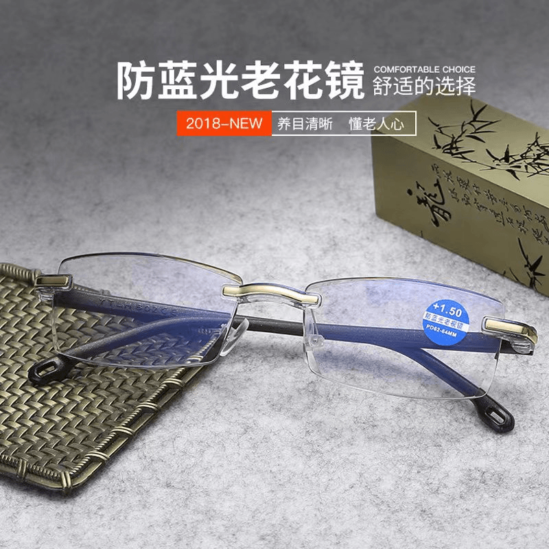 【拍一发二/到手两副】超轻便携老花镜男女防蓝光抗疲劳高级老光镜