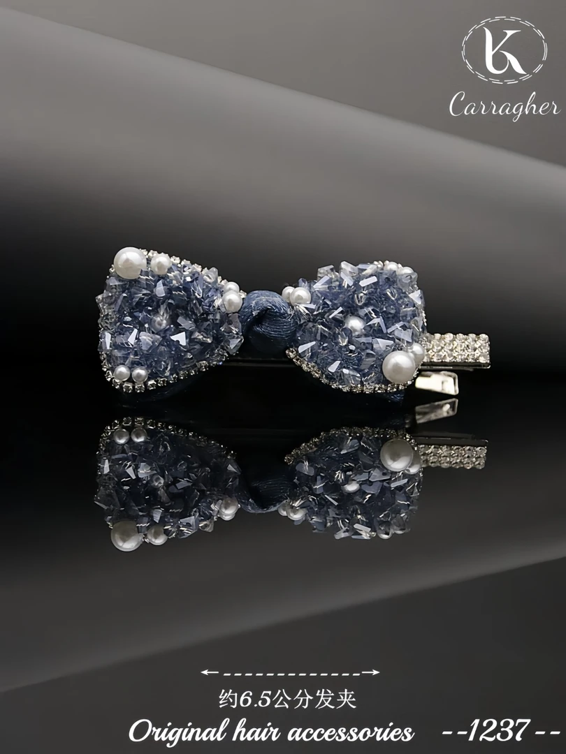 194深蓝色砂糖满钻珠珠鸭嘴夹1237