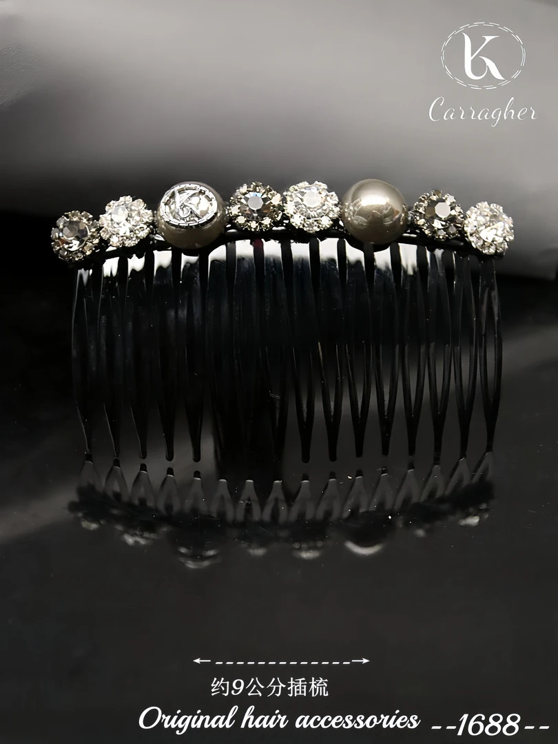 268黑白满镶钻珠珠款插梳1688