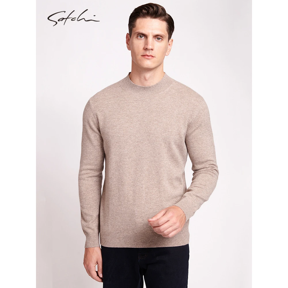 【绵羊毛柔软亲肤毛衫】Satchi保暖男装ol男士百搭圆领绵羊毛衣