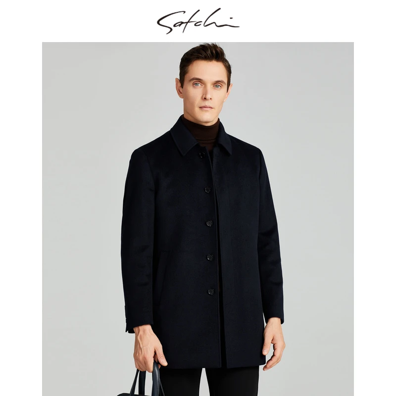 Satchi男装男士大衣新款行政款商务保暖毛呢外套