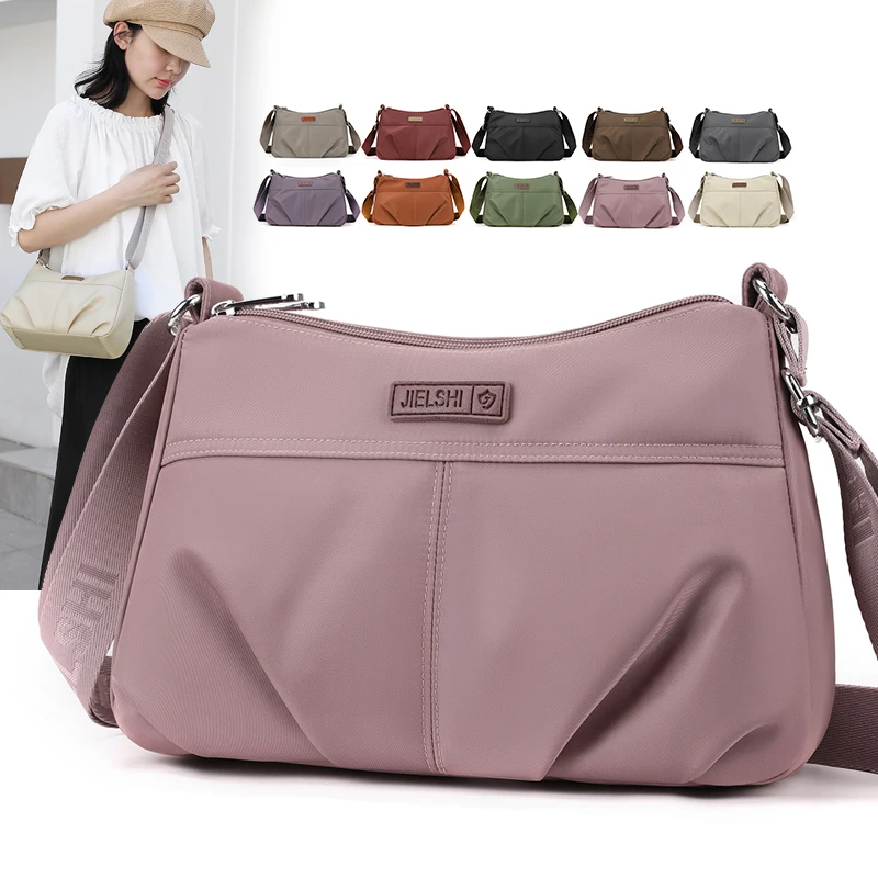 (DD-21)妈妈包大容量斜挎包女夏季百搭单肩包休闲质感女士牛津布