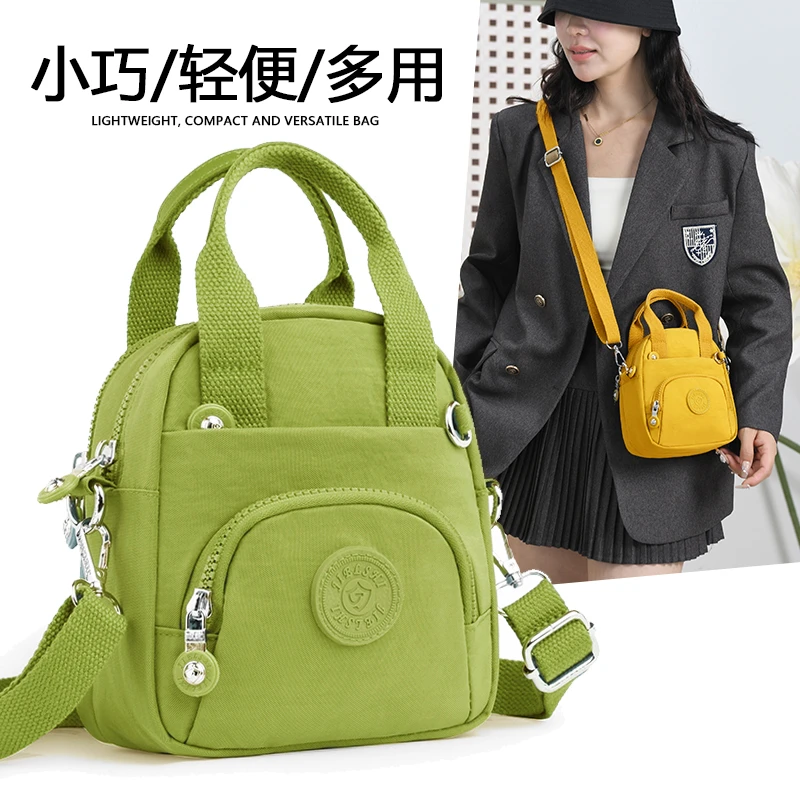 小包包帆布包女2025新款斜挎迷你手提包时尚小巧牛津布单肩手机包