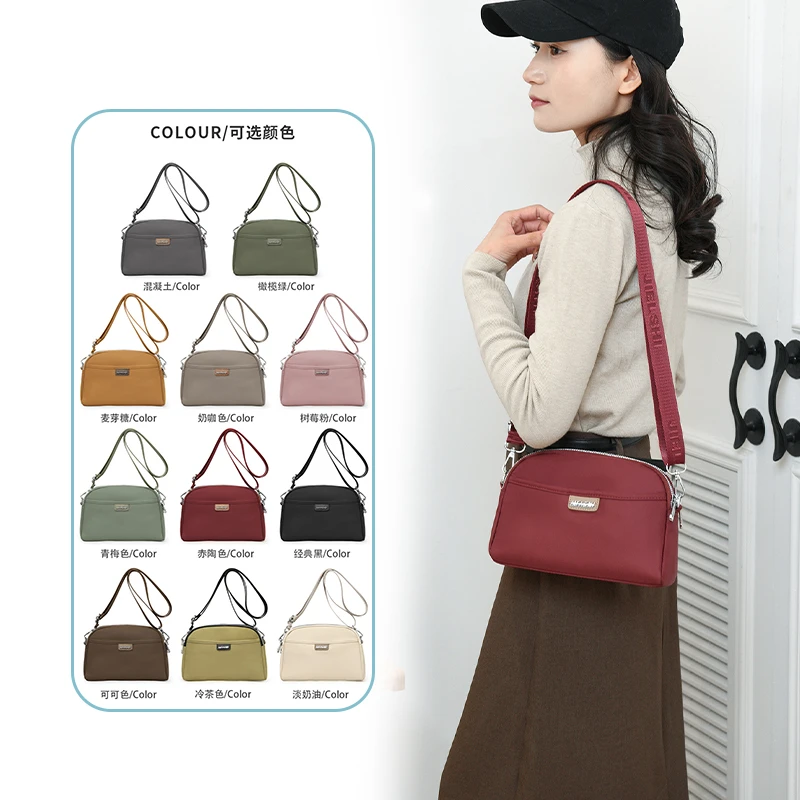 (TC-2339)包包女牛津布小包春夏单肩斜挎包高级感简约百搭多隔层