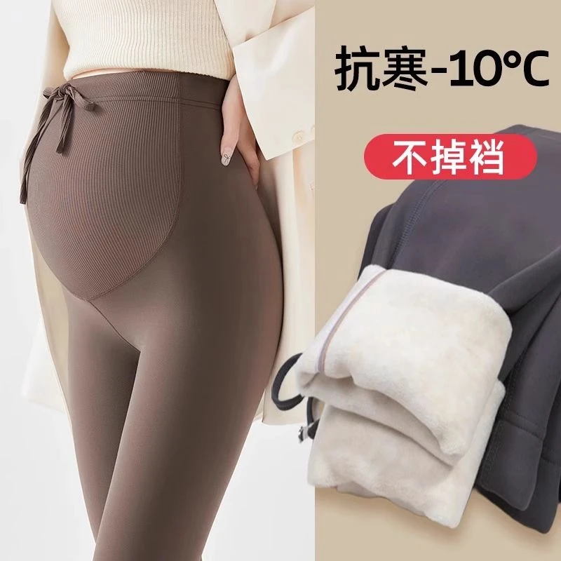 孕期穿搭孕妇裤不勒肚子显瘦外穿小个子冬季抽绳打底裤孕妇裤