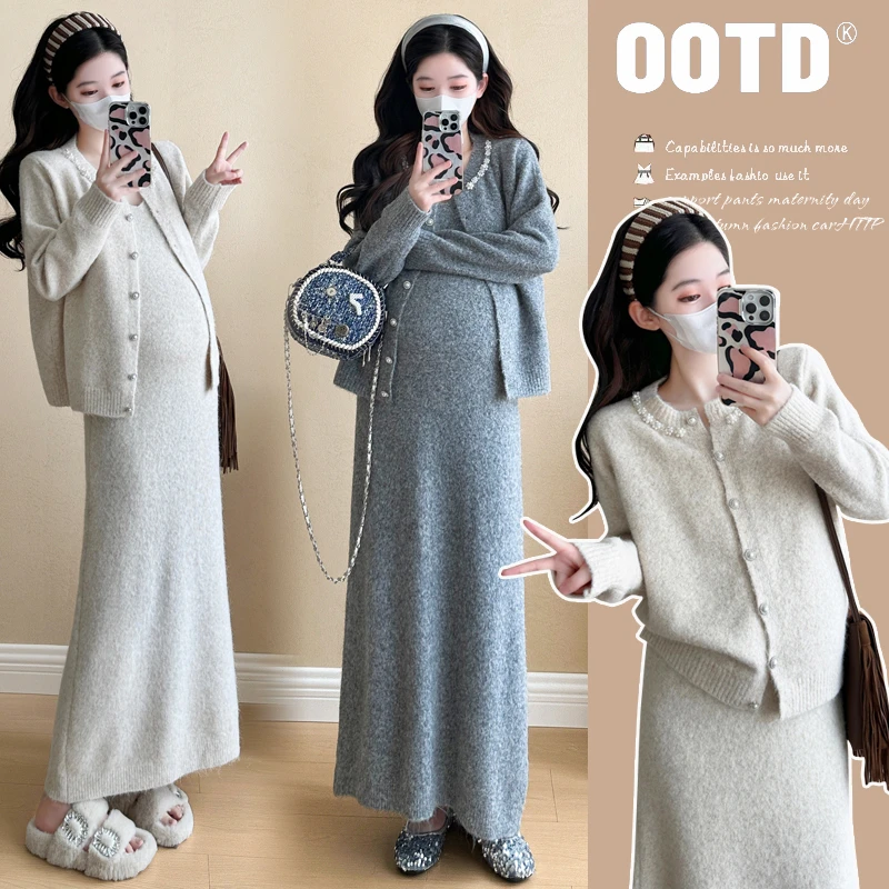 高级感韩版显瘦孕妇装洋气秋冬件套背心裙设计感钉珠开衫两件套