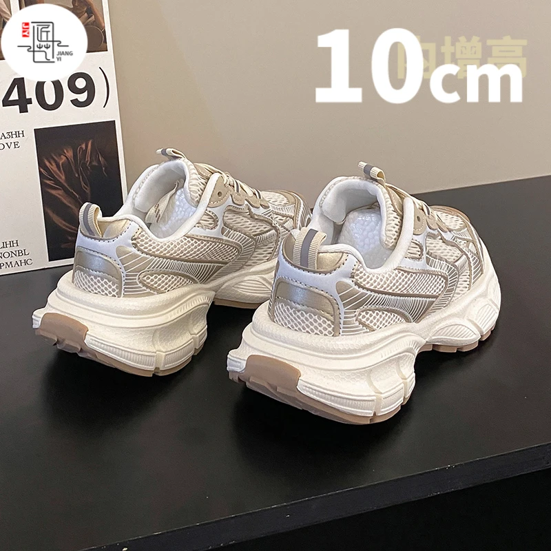 男鞋秋季网面透气爆款厚底老爹鞋内增高10cm时尚情侣款运动潮鞋
