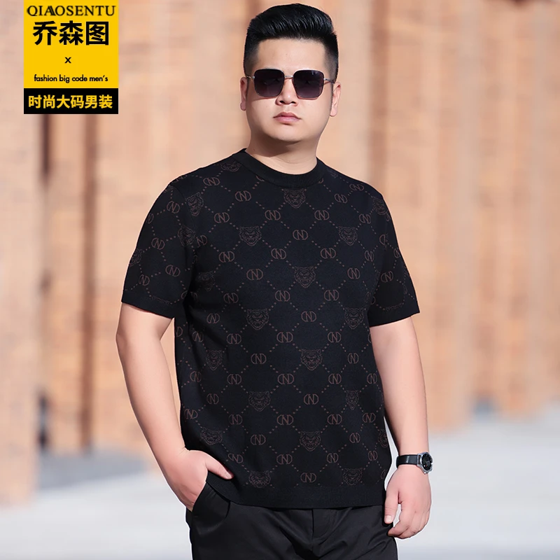 秋冬胖子毛线衣宽松加肥加大码短袖针织衫肥佬男士圆领打底毛衣潮