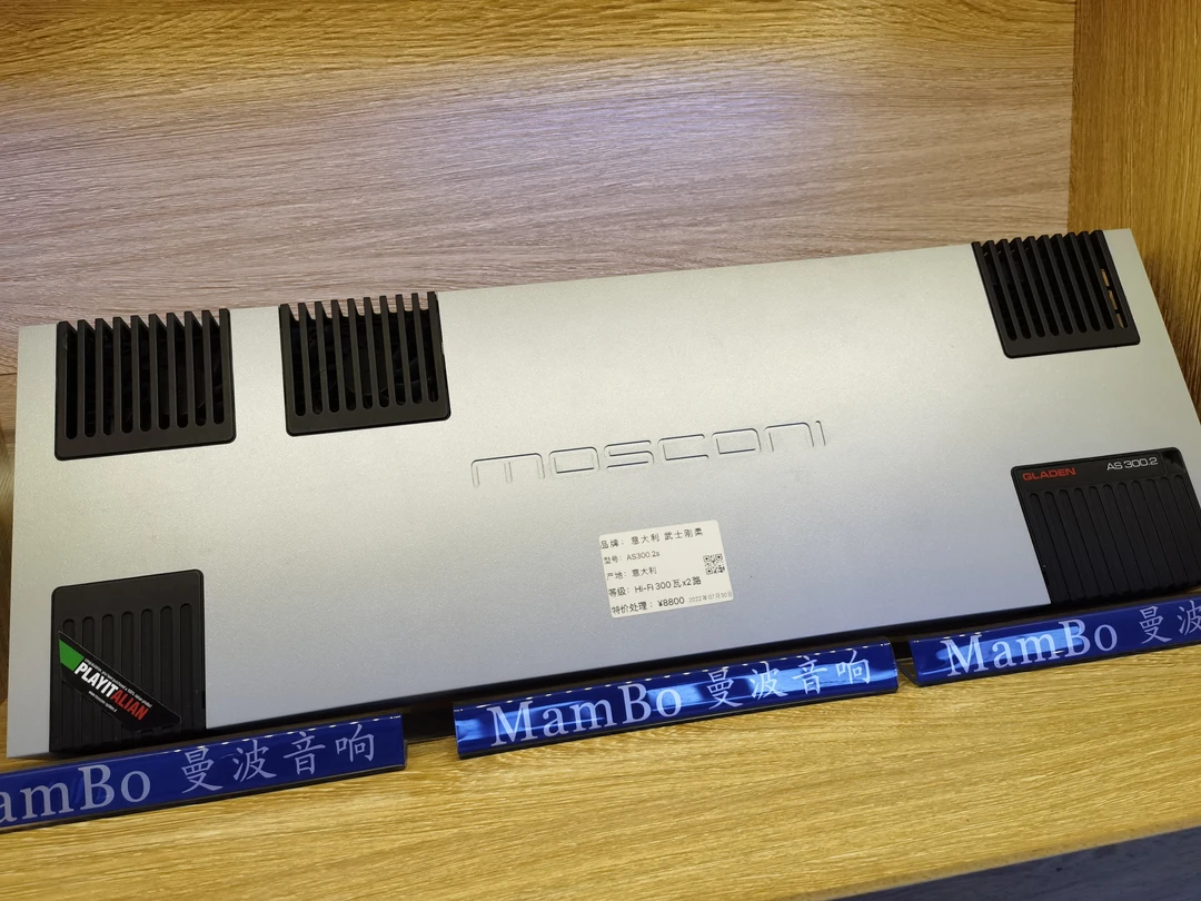 意大利武士刚柔大功率功放300.2