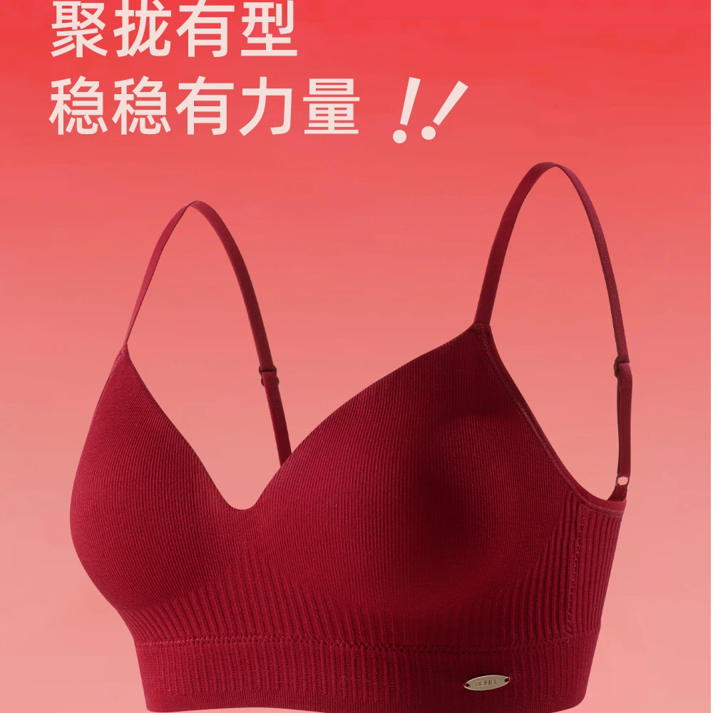 2025款法式低v领吊带托胸细带背心8627运动聚拢红色无痕美背舒适