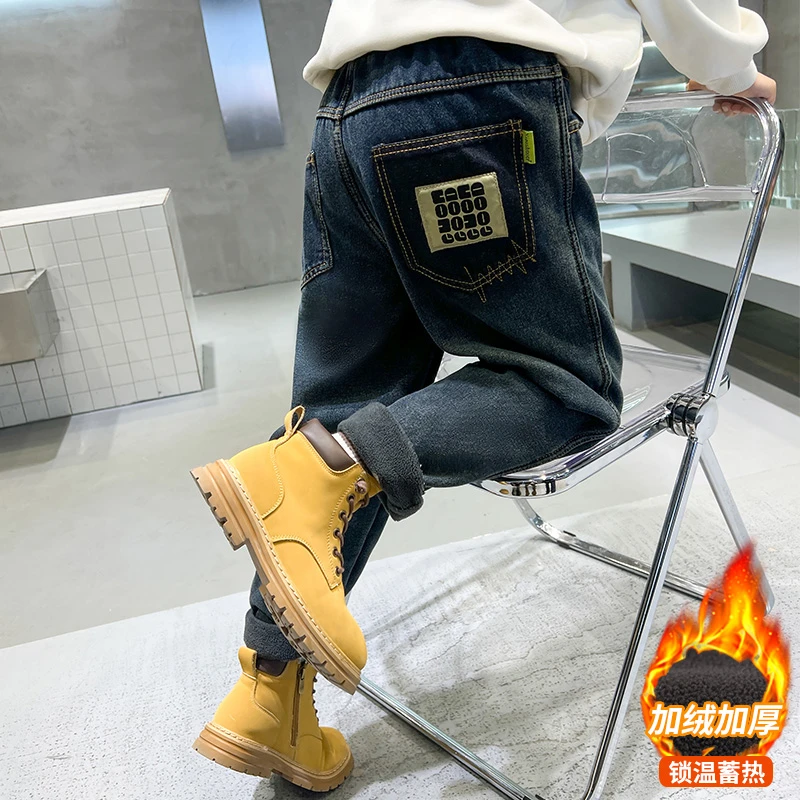 童装男童牛仔裤洋气秋季中大童冬季保暖儿童男童新款宽松帅气韩版