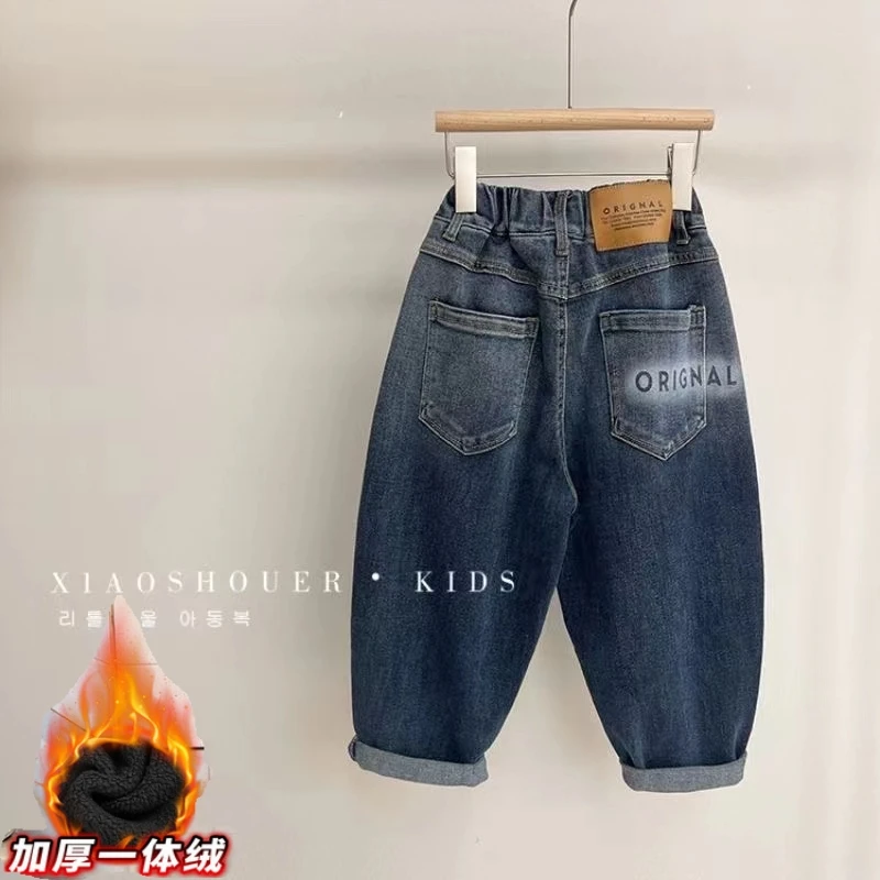 男童加绒加厚牛仔裤一体绒冬季保暖2023新款韩版休闲宽松休闲时尚