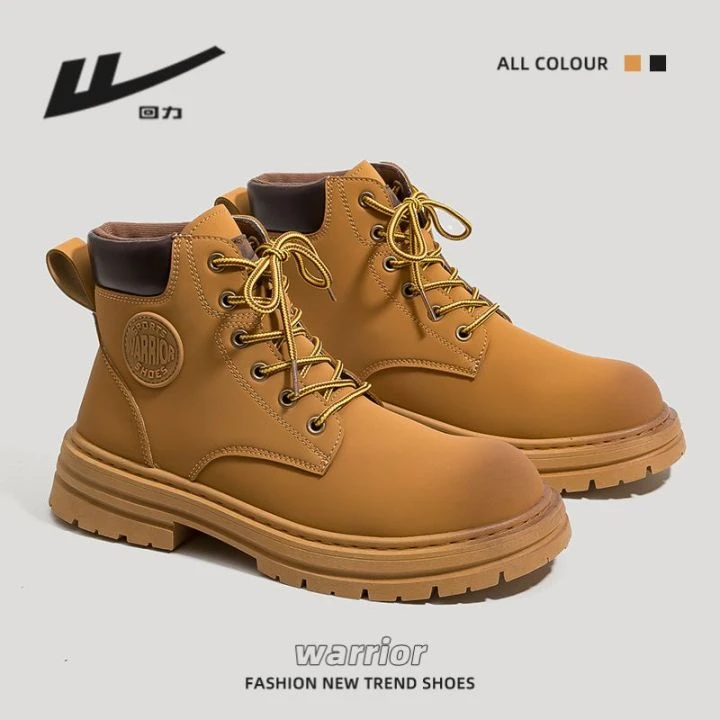 Warrior/回力情侣鞋2023年新款春季大黄靴时尚英伦风马丁靴0925