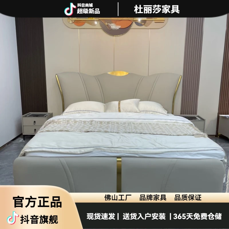 意式极简轻奢真皮床主卧双人现代简约1.8米储物2米高端软包牛皮床