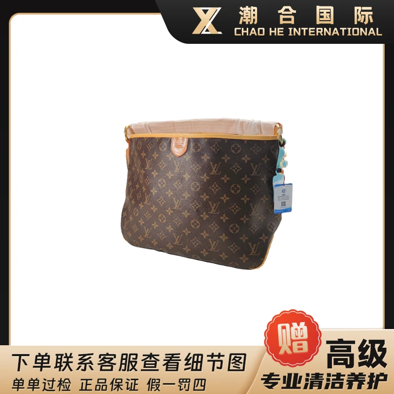 99新 LouisVuitton/路易威登 DF老花Delighfull小号手提肩购物袋