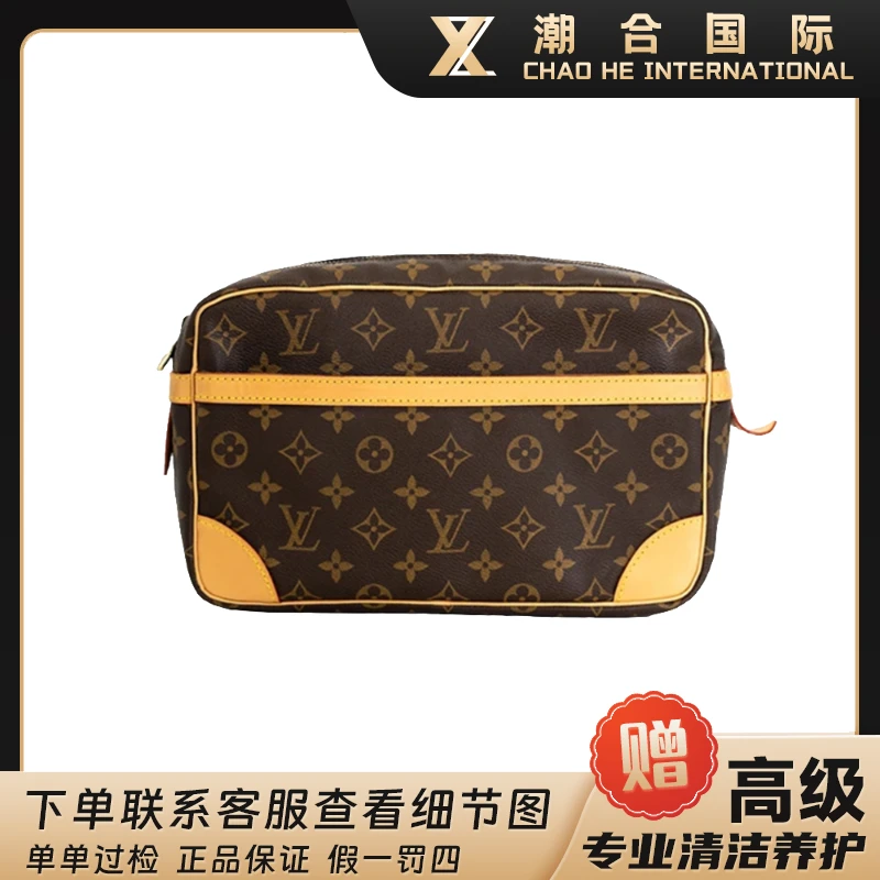99新 LouisVuitton/路易威登 lv老花28单层横版相机单肩斜挎包